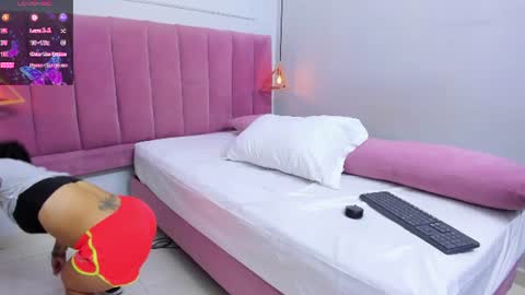 Megan  online show from June 19, 8:15 pm