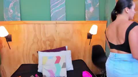 Megan online show from July 16, 12:19 pm