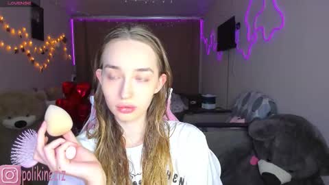 Sara online show from February 25, 2:42 pm