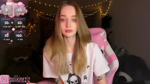 Sara online show from January 13, 1:19 pm