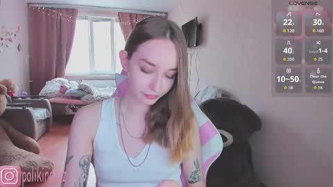 Sara online show from May 19, 10:33 am