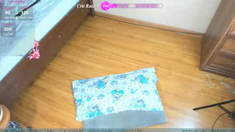 Ami online show from July 2, 6:29 am