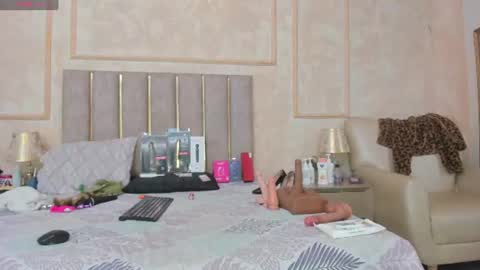 Miaasummer online show from July 6, 12:02 pm