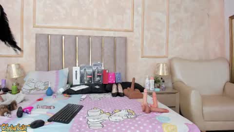 Miaasummer online show from July 21, 11:45 am