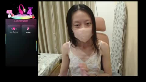 miahchan68 online show from August 9, 1:38 pm