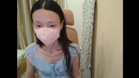 miahchan68 online show from July 18, 4:20 pm