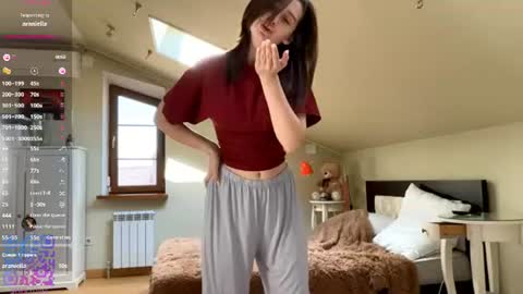 Emily online show from June 22, 12:56 pm