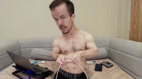 Aaron online show from July 29, 12:32 am
