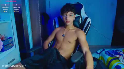 Mike Pineapple online show from June 23, 3:58 am