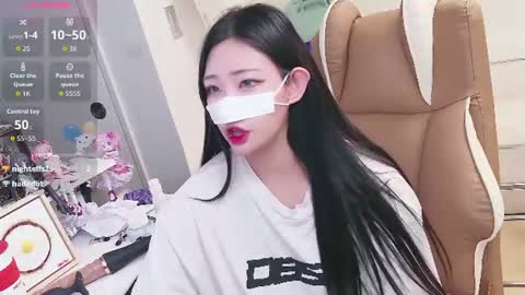 milksola online show from July 2, 1:38 pm