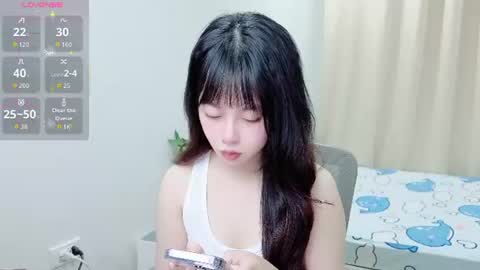 Na online show from July 9, 2:26 am