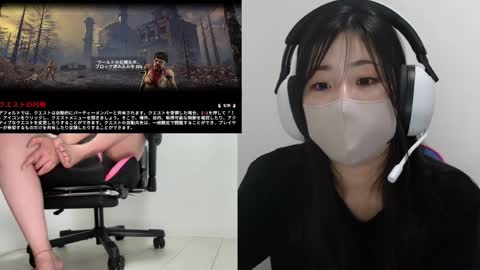 minami0804 online show from May 7, 3:35 am