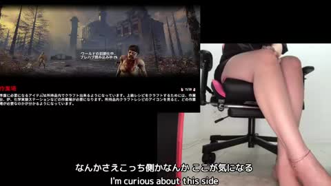 minami0804 online show from May 8, 5:24 am