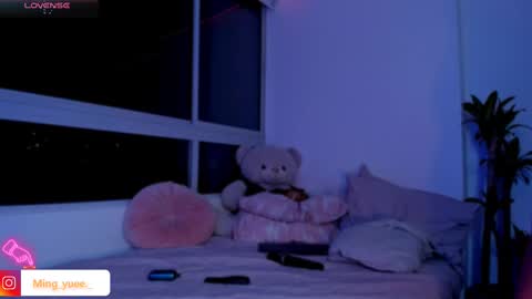 Snapshot of ming_yue_ chatting on February 11, 5:37 am My name is Fer Nice to meet you give it a thumbs up please its important online show from February 11, 5:37 am