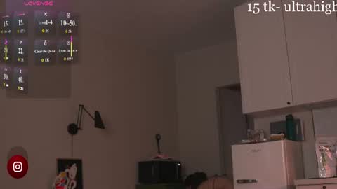 mirarune online show from July 11, 3:59 pm