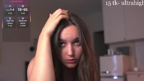 mirarune online show from July 16, 4:32 pm