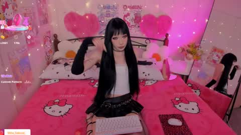Misa Sakurai online show from May 2, 1:00 am