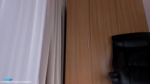 Ivy online show from December 2, 1:09 pm