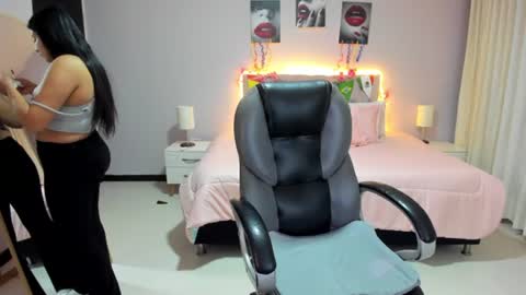 Cataleya online show from July 8, 11:57 am