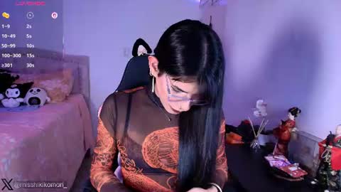 Asami  online show from July 23, 9:29 am