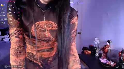 Asami  online show from June 17, 7:46 am