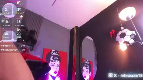 Miss Nicole online show from July 21, 12:18 pm