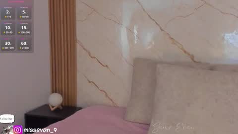 Sami Evan online show from February 2, 1:19 pm