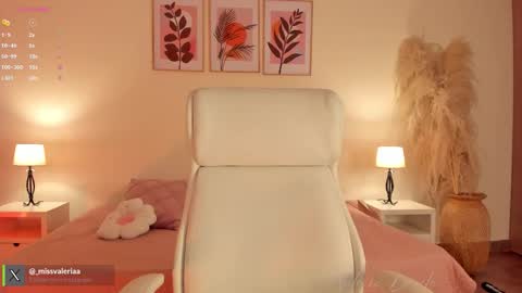 Valeria Davila online show from February 18, 1:11 pm