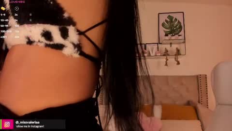 Valeria Davila online show from June 29, 11:54 am