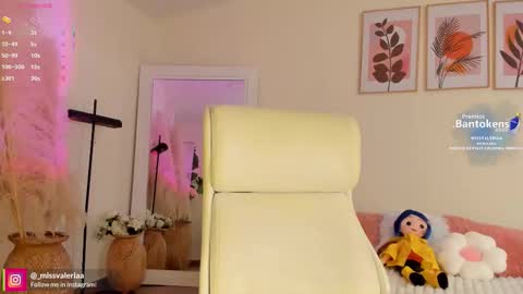 Snapshot of missvaleriaa chatting on October 21, 1:38 pm Valeria Davila online show from October 21, 1:38 pm