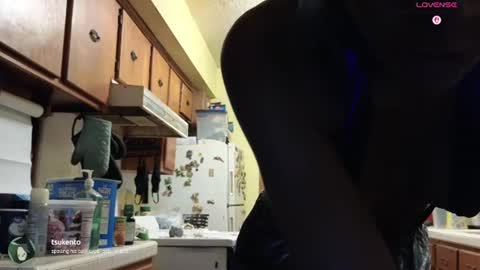 MOCHA   JAMES THE NPC  online show from June 23, 1:35 am