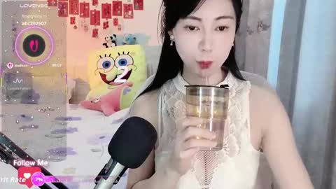 molihua9 online show from December 16, 5:25 am