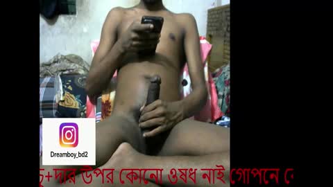 moso999 online show from November 21, 10:08 pm