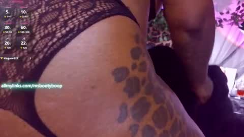 Ms Booty Boop online show from July 1, 8:23 am