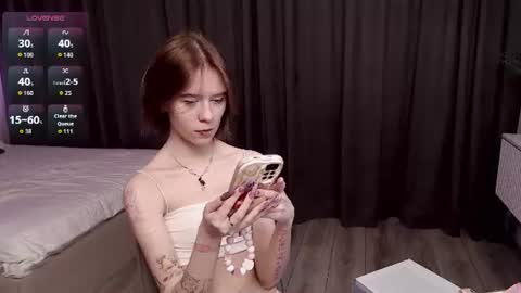 Lana online show from July 20, 11:23 am