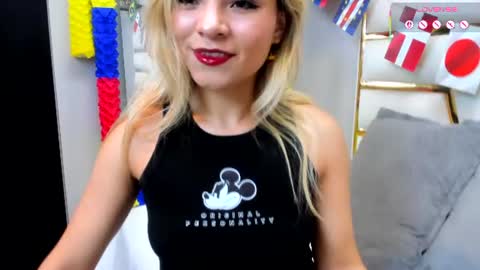 nala online show from June 17, 3:11 am