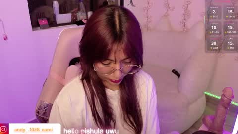nami_usagi online show from April 28, 1:25 am