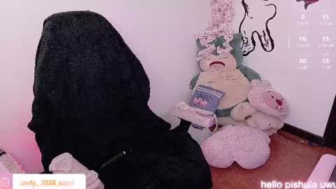 nami_usagi online show from July 17, 5:26 pm