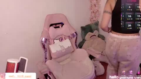 nami_usagi online show from July 14, 4:01 pm