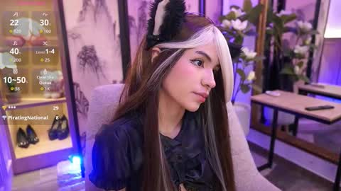 namikimura online show from February 25, 7:39 pm