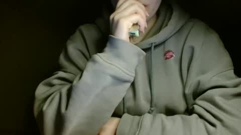 Nana online show from February 6, 7:23 am