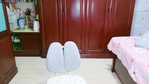 Nana online show from December 19, 12:22 pm