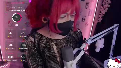 Nanamin online show from August 1, 2:35 am