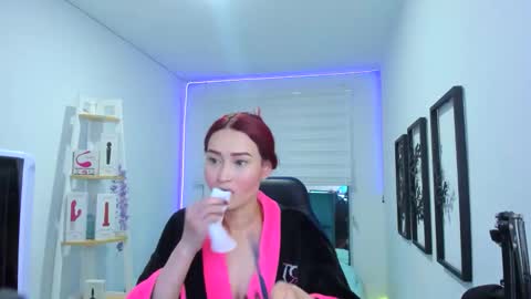 naomy online show from November 11, 2:14 am