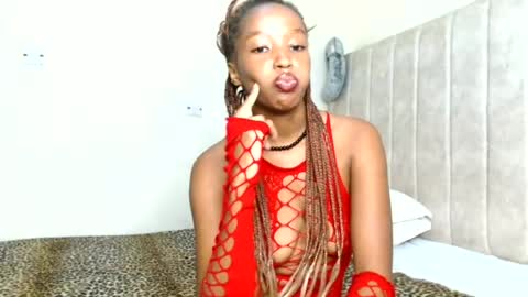 Cherry online show from June 16, 2:10 pm