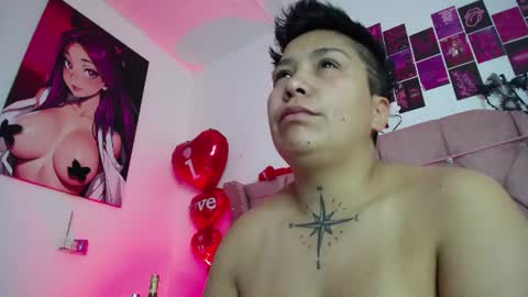 nat_evans8 online show from July 30, 2:45 am
