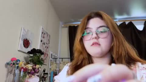nectardream online show from July 12, 7:33 am