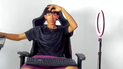 neitan online show from July 17, 1:46 pm