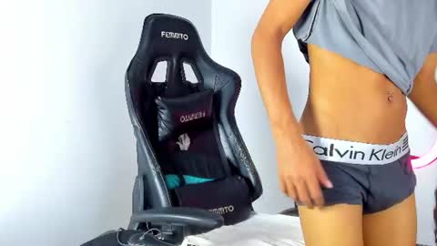 neitan online show from July 7, 5:53 am