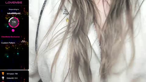 nene sweet mommy online show from December 28, 6:50 pm